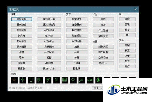 4.1.gif