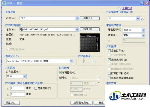 2.gif