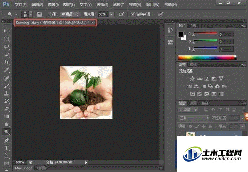 3.1.gif