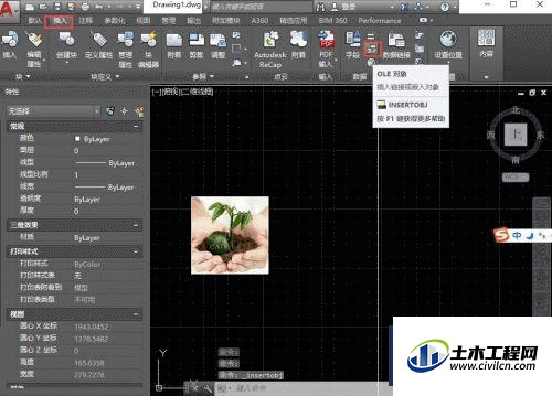 4.0.gif