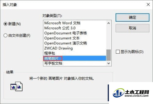 4.1.gif