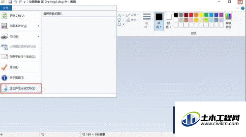 6.0.gif