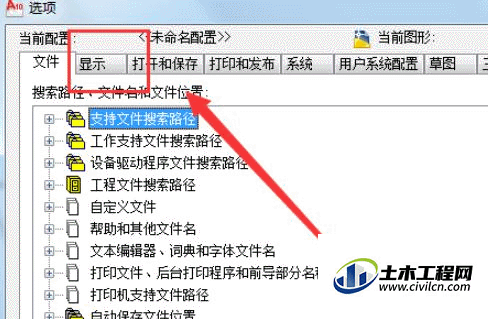 3.gif