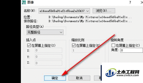 4.gif