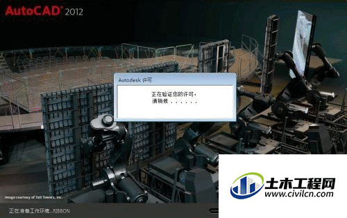 793b16d18ba7875e7e03366687b9167f.gif
