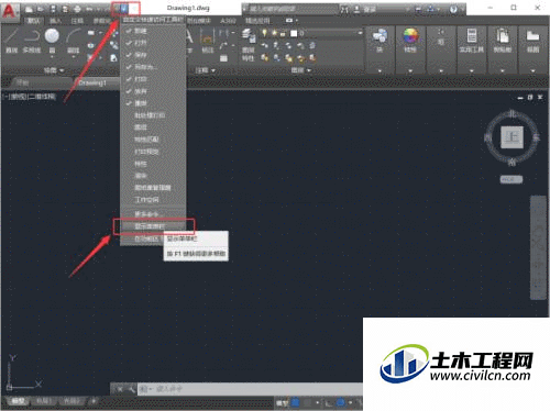 2.gif