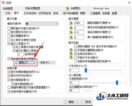 3.gif