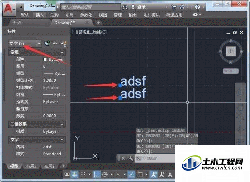 2.gif