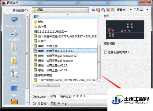 4.gif