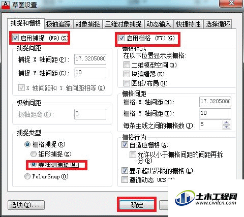 2.gif