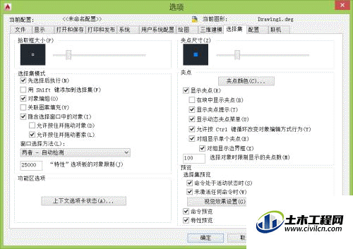 3.gif