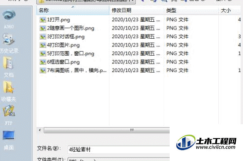8.gif