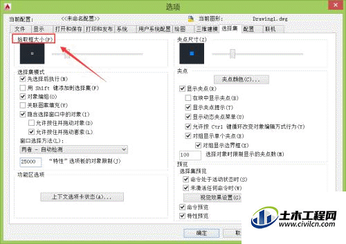 4.gif