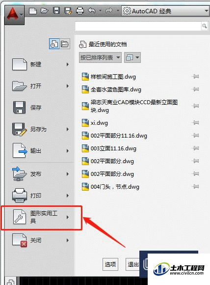 2.gif