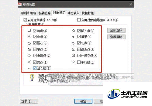 6.gif