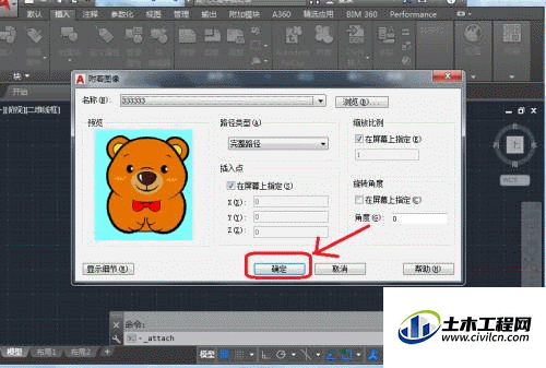 4.gif