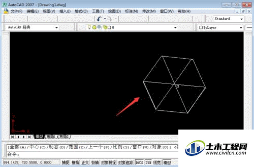 6.gif