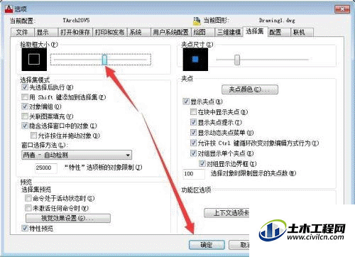 4.gif