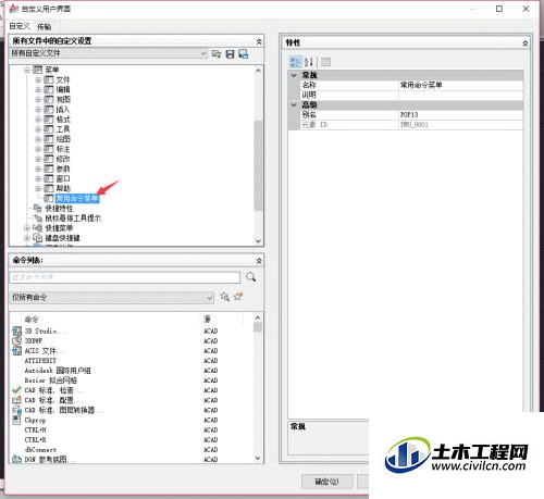 4.1.gif