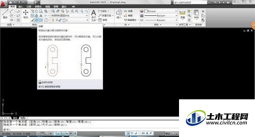 2.gif
