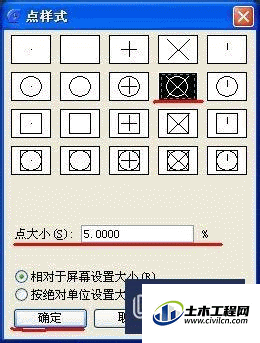 2.1.gif