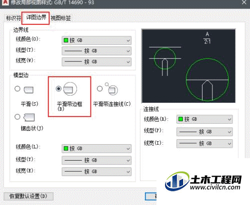 7.gif