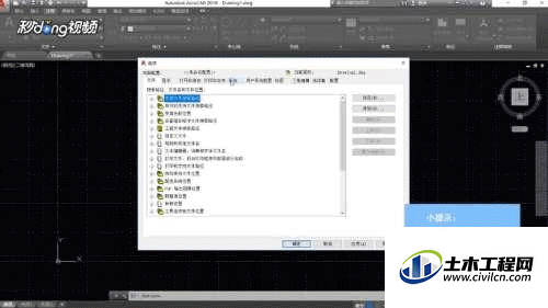 2.gif