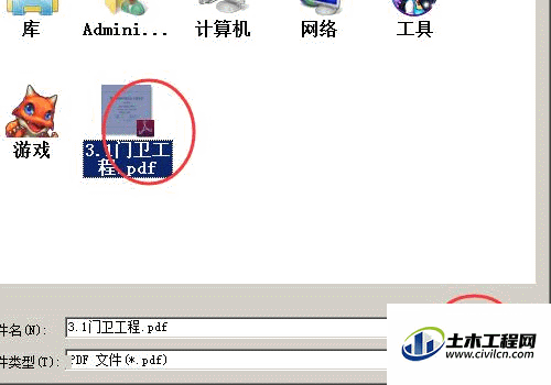 3.gif