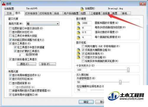 2.gif