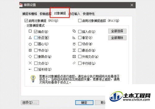 4.gif