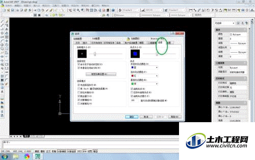 3.gif