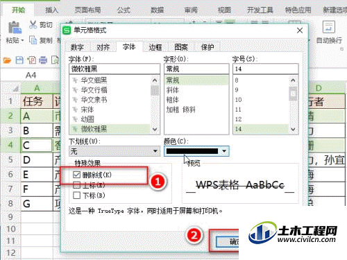 4.gif