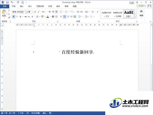 4.gif