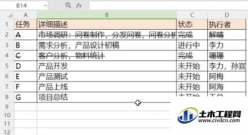 5.gif