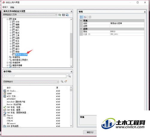 4.1.gif
