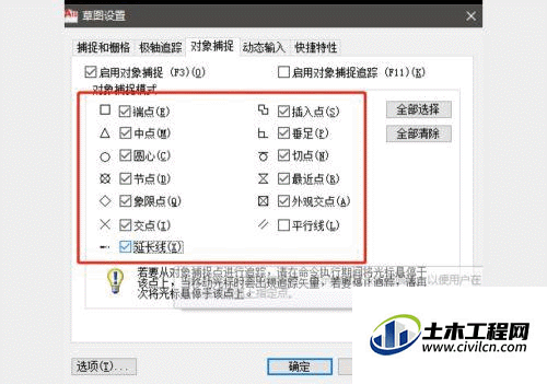 6.gif
