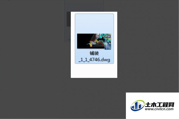 8.gif