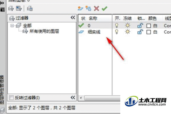 2.gif