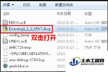 7.gif