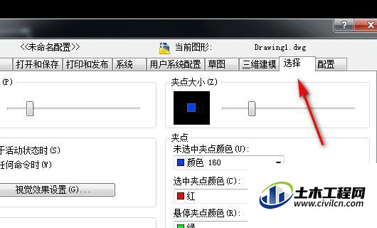 4.gif