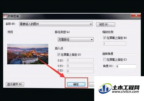 3.gif