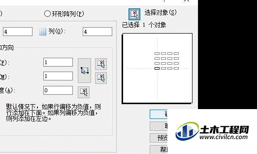 6.gif
