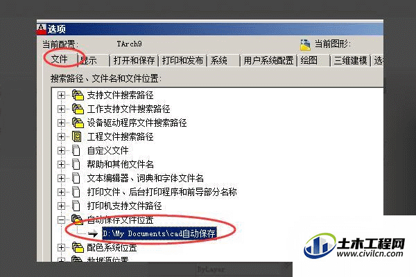 2.gif