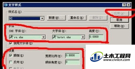 2.gif