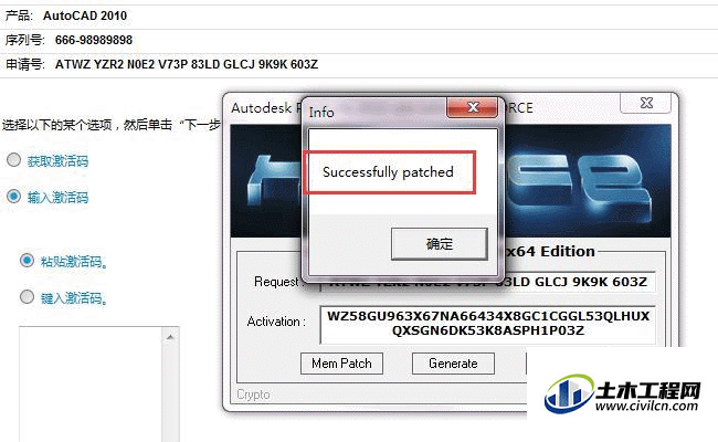 7.gif