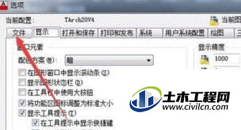 2.gif