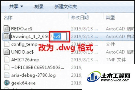 6.gif