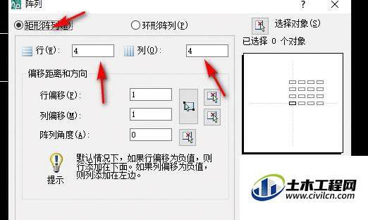 4.gif