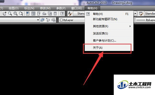 3.gif