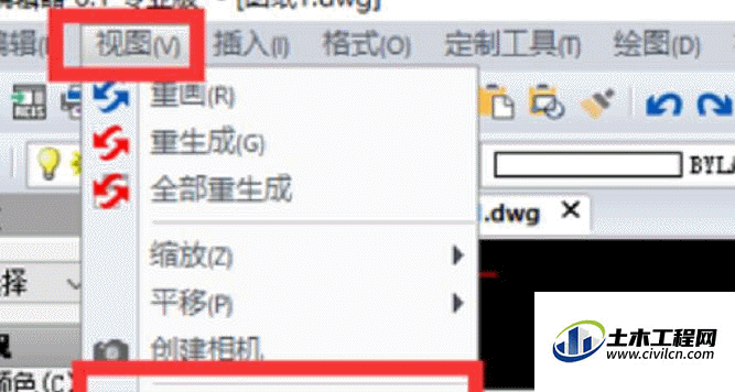 2.gif